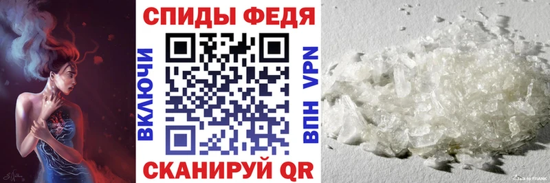 mega рабочий сайт  Усинск  Amphetamine 98% 