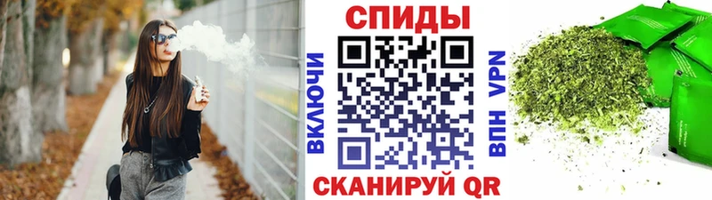 БУТИРАТ бутандиол  что такое   Усинск 