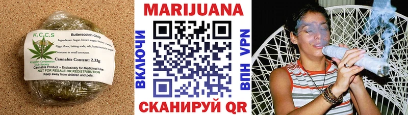 купить наркоту  Усинск  mega сайт  Еда ТГК конопля 