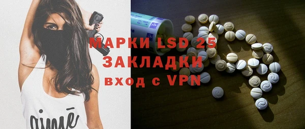 дмт Аркадак