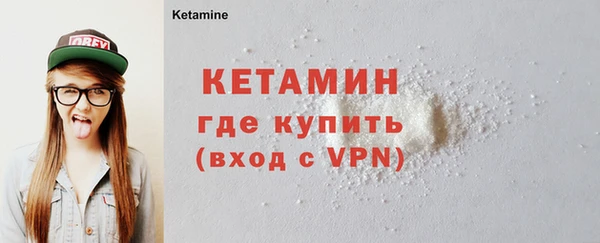 а пвп мука Арсеньев