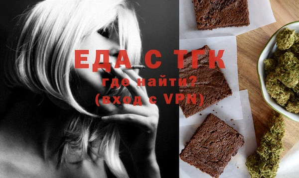 дмт Аркадак