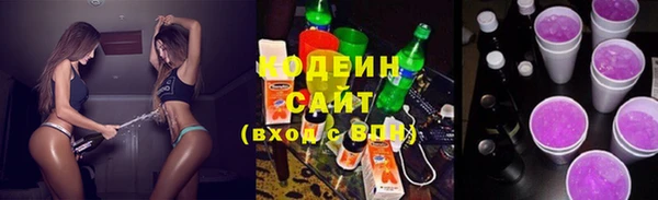 а пвп мука Арсеньев