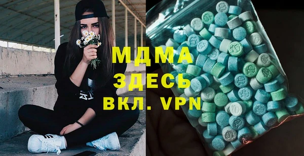 а пвп мука Арсеньев