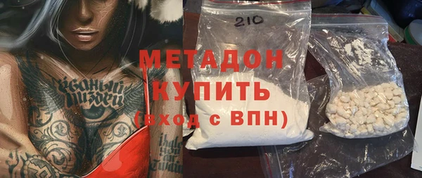 дмт Аркадак