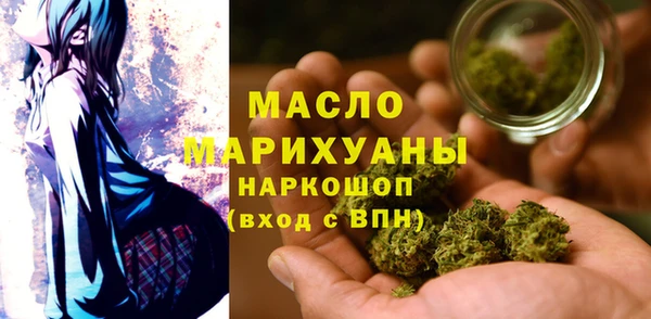 дмт Аркадак
