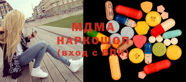 а пвп мука Арсеньев