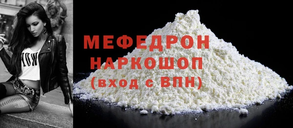 дмт Аркадак