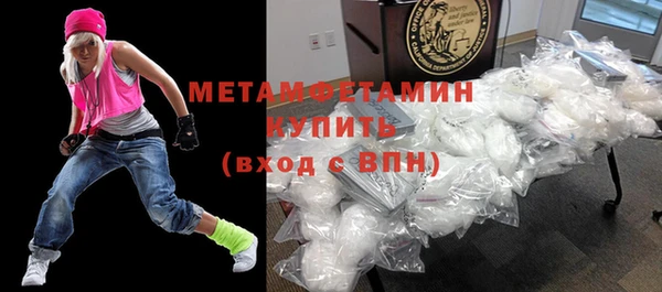 дмт Аркадак