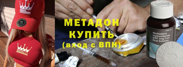а пвп мука Арсеньев