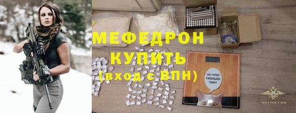 дмт Аркадак