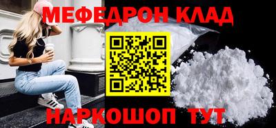 PSILOCYBIN Славгород