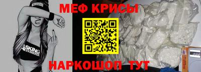 PSILOCYBIN Славгород
