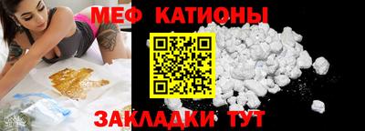 PSILOCYBIN Славгород