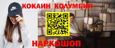 прущие крисы Лениногорск