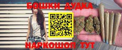 PSILOCYBIN Славгород