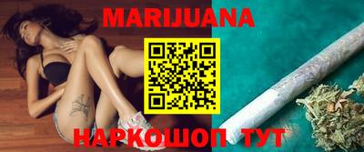 PSILOCYBIN Славгород