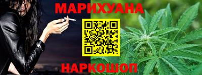 PSILOCYBIN Славгород