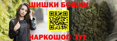герыч Славянск-на-Кубани