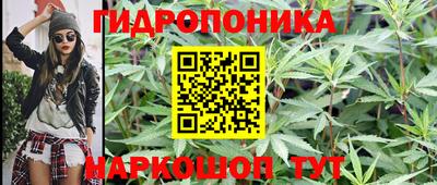 герыч Славянск-на-Кубани