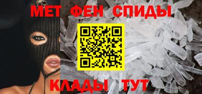 PSILOCYBIN Славгород