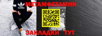 дмт Ленинск-Кузнецкий