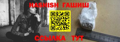 PSILOCYBIN Славгород