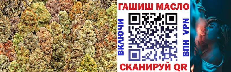 ТГК жижа  сколько стоит  дарк нет какой сайт  Усинск 