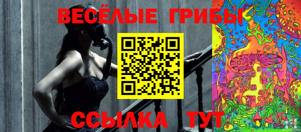 Усинск  NBOMe  Вход с VPN  Гашиш  Альфа ПВП СОЛЬ   Героин  Метадон  Мефедрон   МАРИХУАНА  Cocaine 