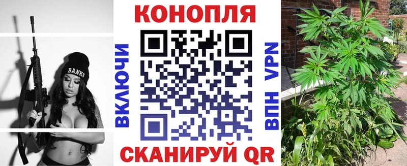 купить  сайты  MEGA онион  Марихуана тримм  Усинск 